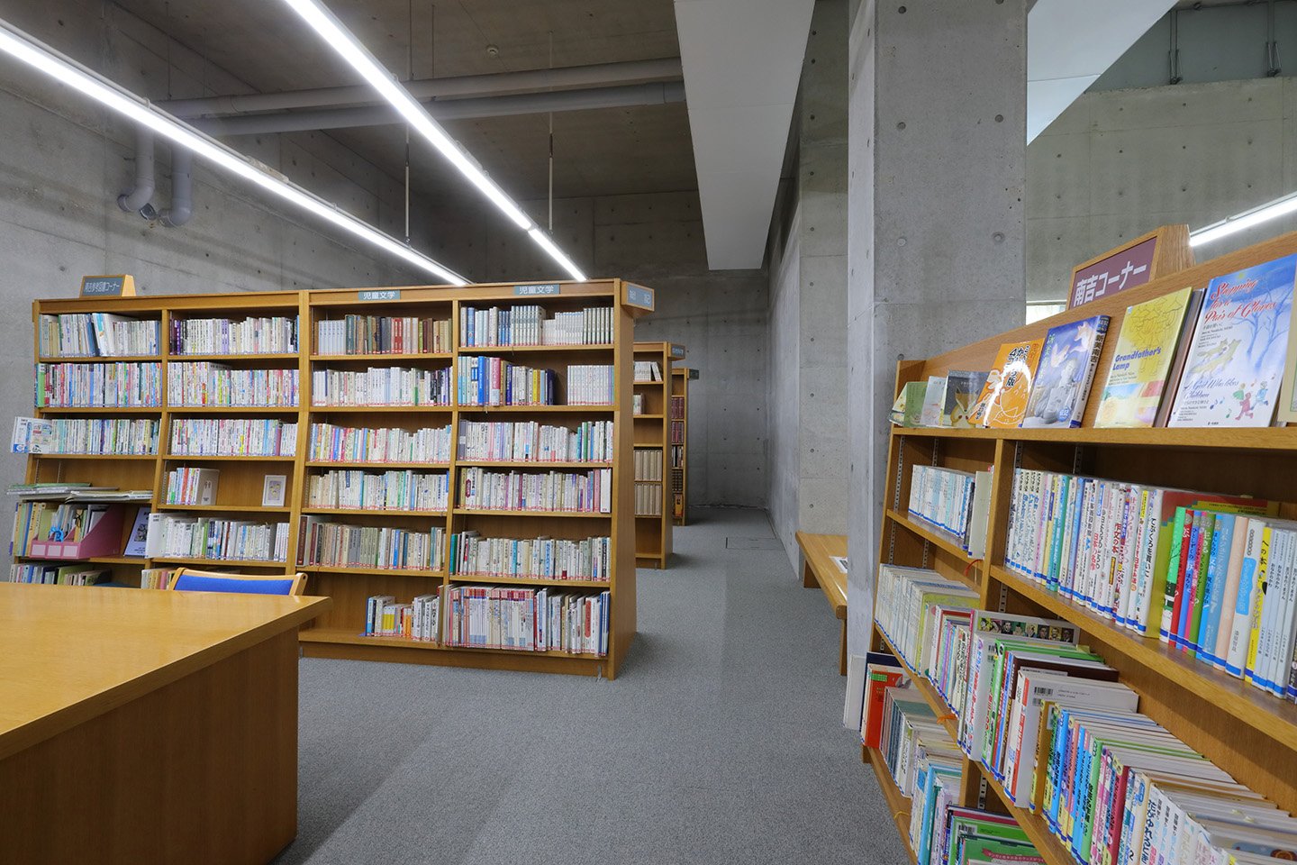 🦊 니이미 난키치 기념관(신미난키치키넨칸) 이미지 4